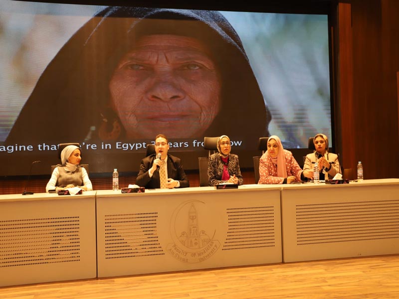 An awareness seminar on the presidential initiative "A decent life" in cooperation between the Faculties of Medicine and Nursing at Ain Shams University