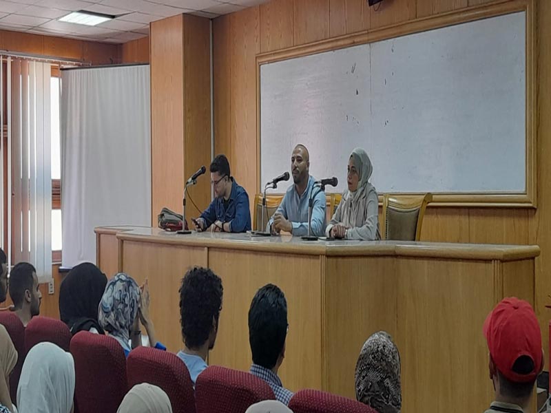 New work fields for language students in tourism and an explanation of the International Opera Program at the Faculty of Al-Alsun