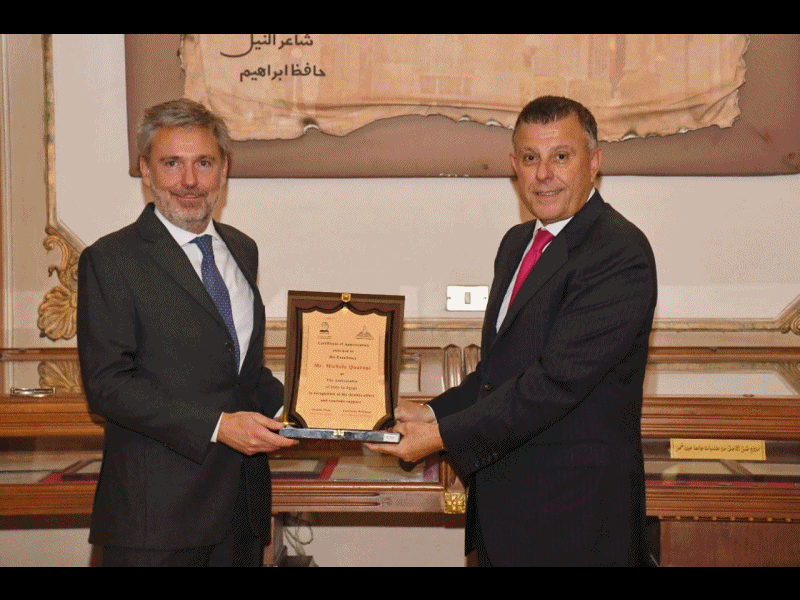 The Italian ambassador visits Ain Shams University