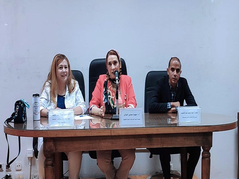 Security and safety and how to conduct the evacuation experience. A symposium at the Faculty of Postgraduate Studies for Childhood at Ain Shams University