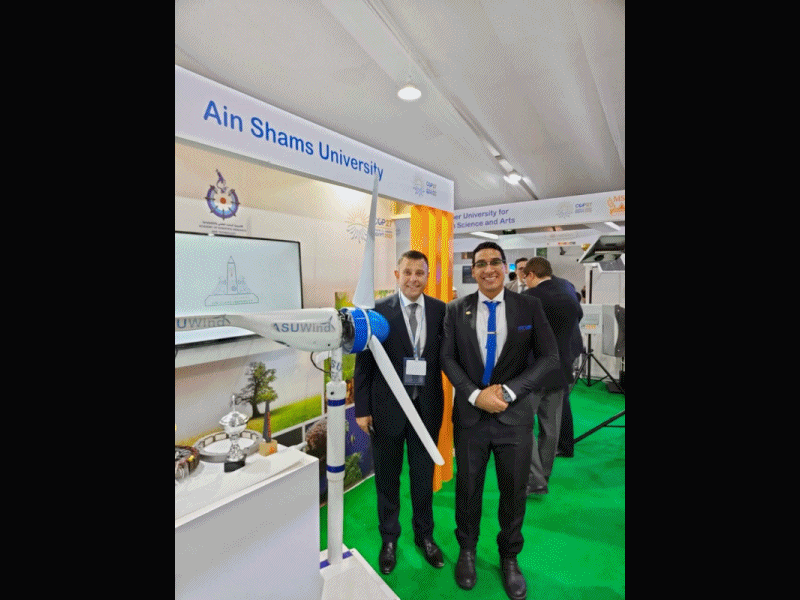 A group of ministers during their tour of the Ain Shams University exhibition in the Green Creativity Pavilion during the activities of the Conference of the Parties (COP27 Climate Summit)