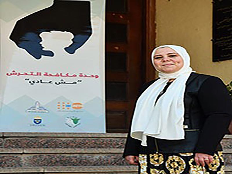The Women Support and Anti-Violence Unit at Ain Shams University celebrates International Women's Day