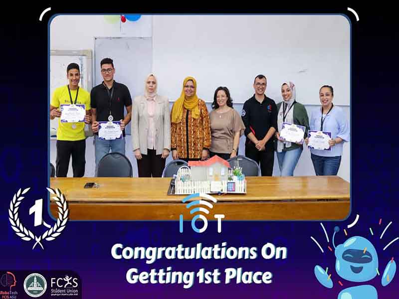 Summer training for student families at computer            science Ain shams university