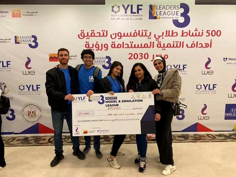 Students of the Faculty of Dentistry, Ain Shams University, win second place in the largest competition for student activities at the level of the Republic