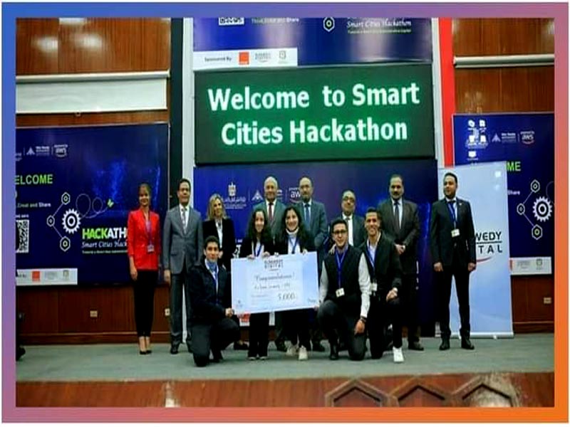 فريق جامعة عين شمس يفوز بثلاث جوائز في مسابقة هاكاثون المدن الذكية