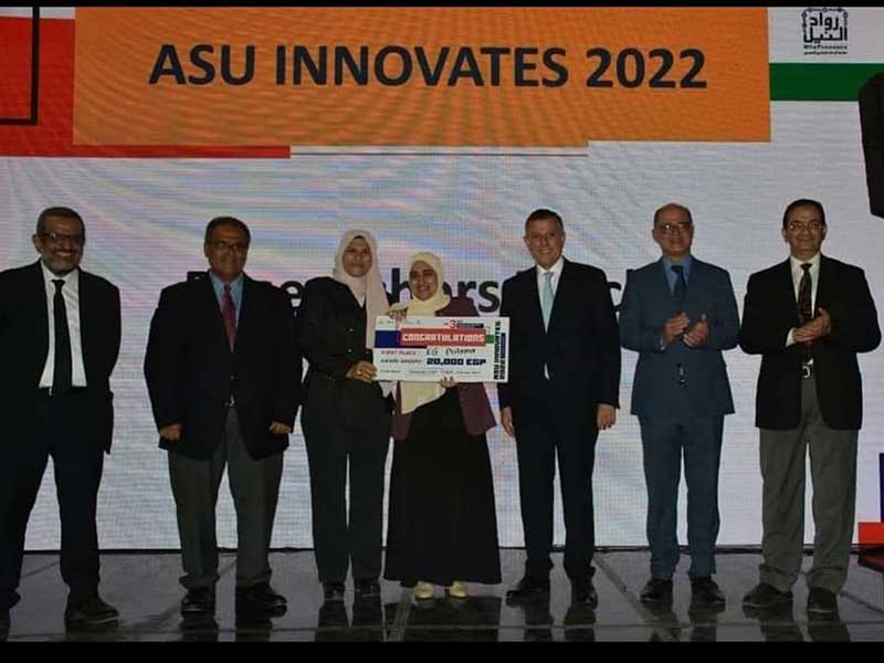 كلية البنات تحصد الجائزة الأولى في مسار الدراسات العليا لمسابقة عين شمس تبتكر 2022