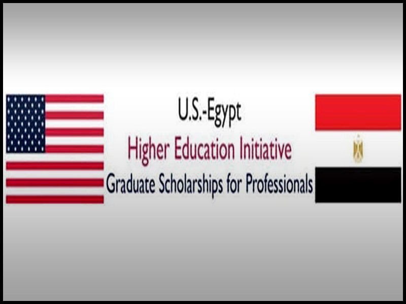 The Ninth Announcement of the Higher Education Initiative Program for postgraduate scholarships for professionals for the new academic year