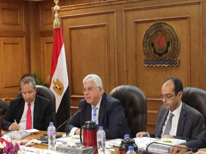 The Minister of Higher Education chairs the meeting of the Supreme Council of Universities at Suez University