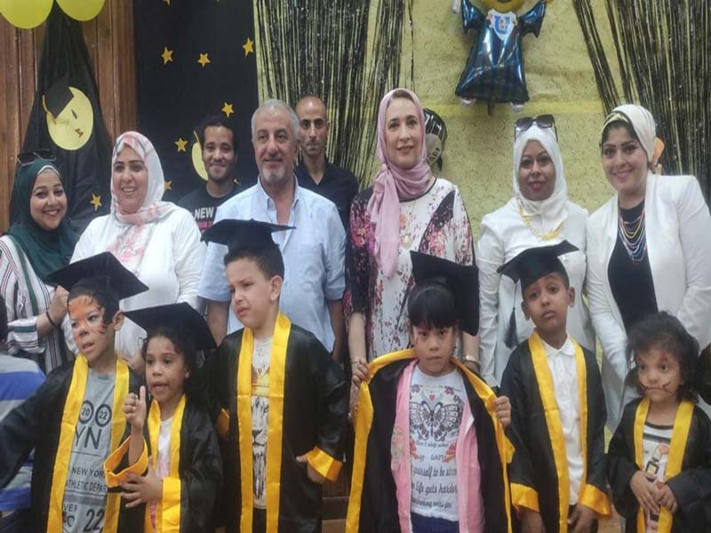 Graduation Ceremony for Children of the Center for Special Needs at the Faculty of Postgraduate Studies for Childhood