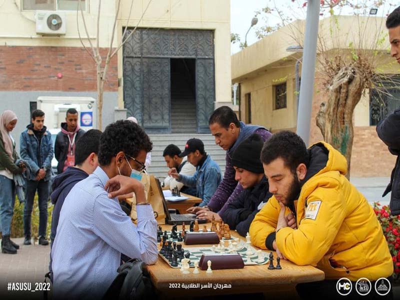 The results of the chess competitions and the information league at the Student Families Festival at Ain Shams University