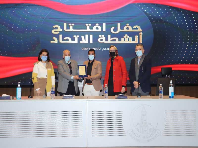 The Dean of the Faculty of Medicine and the Vice Deans witness the opening ceremony of the Student Union activities at the Faculty of Medicine, Ain Shams University