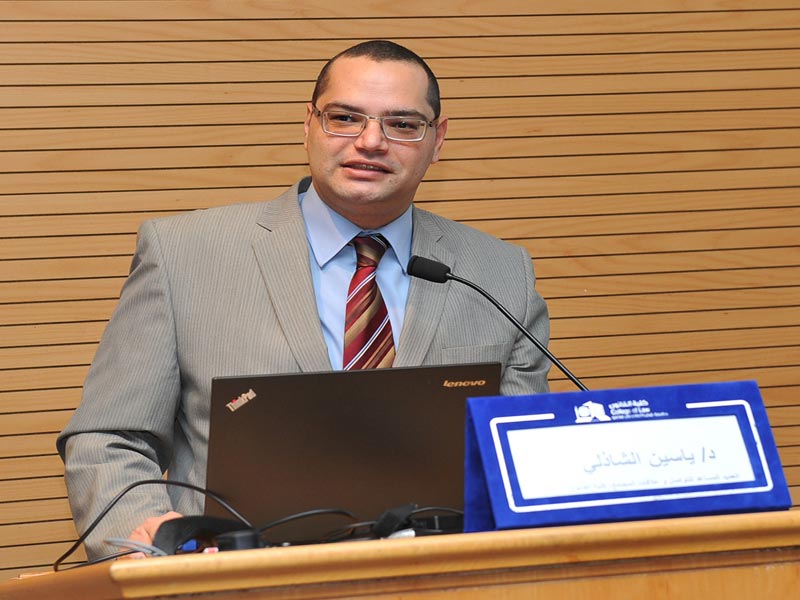 Assigning Prof. Dr. Yassen El-Shazly as Vice Dean of the Faculty of Law for Postgraduate Studies and Research Affairs