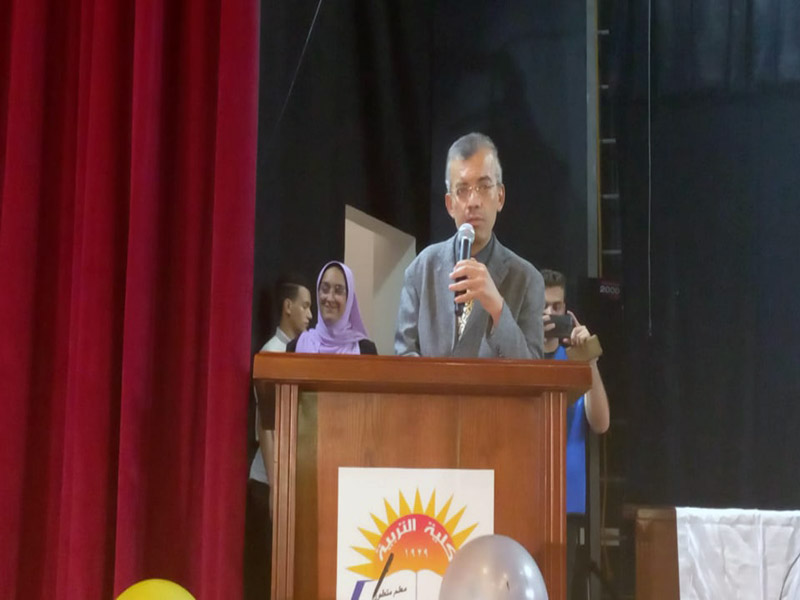 The closing ceremony of the activities of the induction week at the Faculty of Education, Ain Shams University ‎