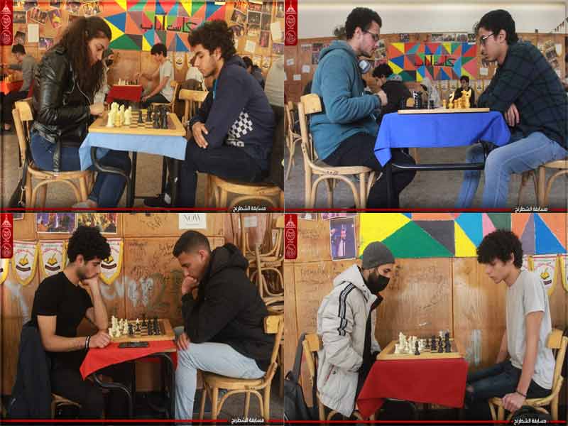 The conclusion of the chess championship at the Faculty of Arts, Ain Shams University
