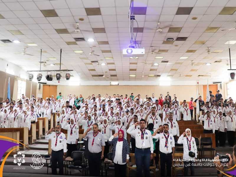 The delegation session (the 53rd Scout) continues its activities within the reception festival for the new academic year at Ain Shams University