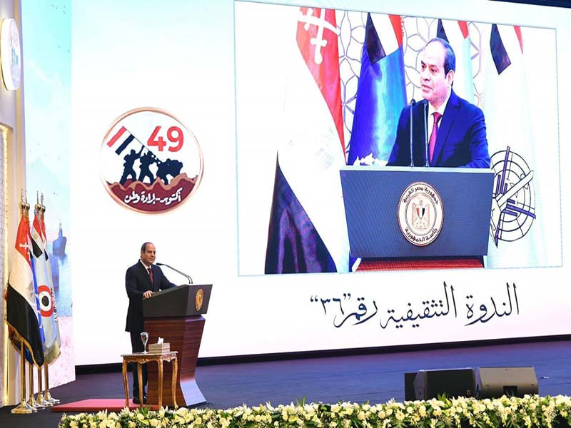 In the presence of His Excellency President El-Sisi…Ain Shams University participates in the 36th educational symposium of the armed forces entitled October… Will of a homeland
