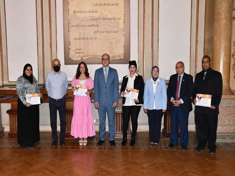 The Vice President of Ain Shams University honors the teams participating in the "Youth for Development" Initiative