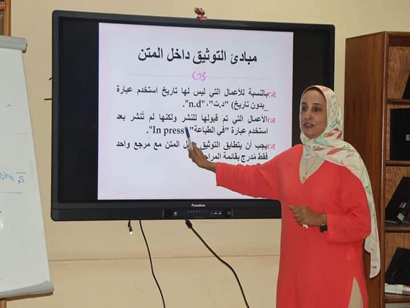 A workshop at the Faculty of Girls, entitled “Documentation Methods in Scientific Research”