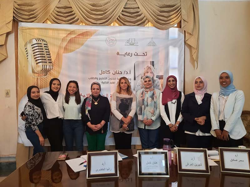 The Faculty of Arts organizes the student media competition