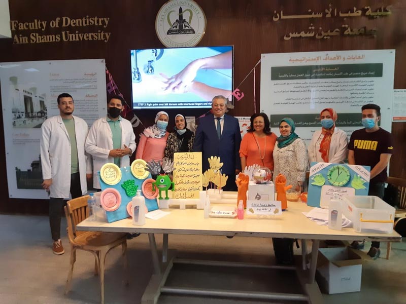 The Faculty of Dentistry celebrates International Handwashing Day