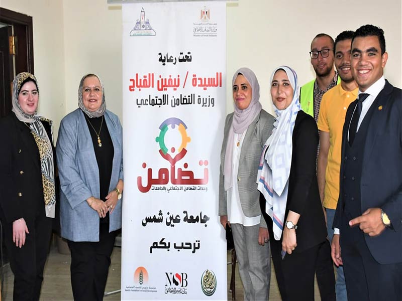 The activities of the handicraft workshop at the Faculty of Al-Alsun, Ain Shams University