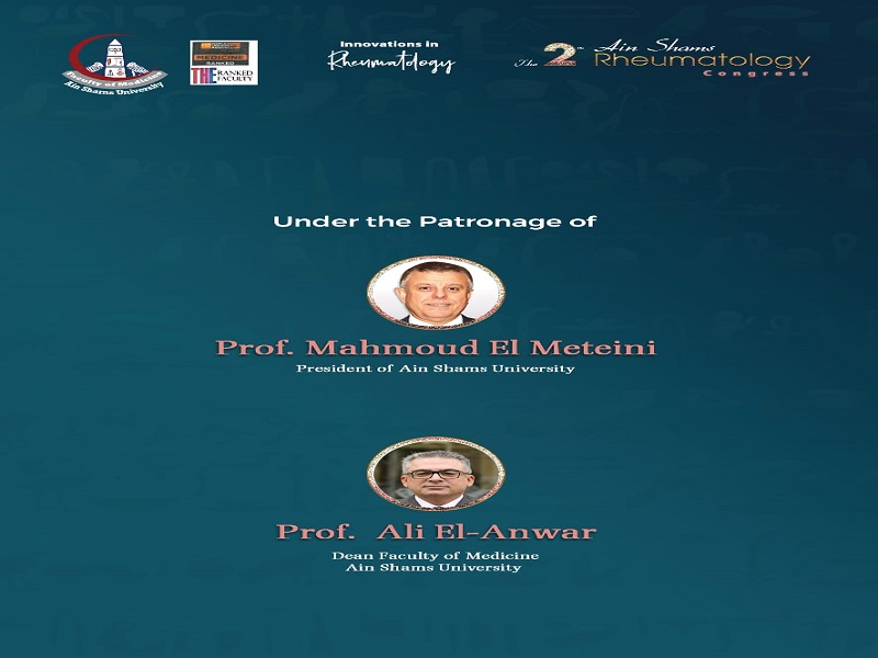 May 18... Opening of the annual conference of the Department of Rheumatology and Immunology at the Faculty of Medicine