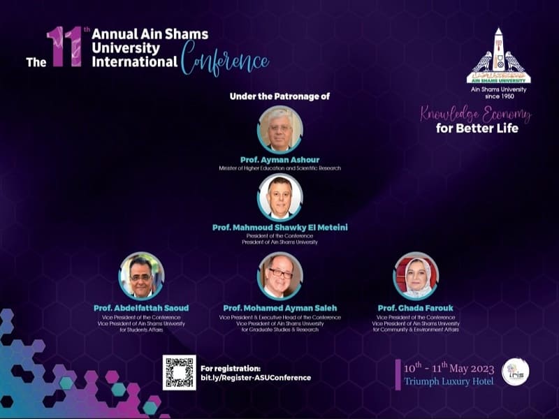May 10... The launch of the eleventh annual international conference of Ain Shams University