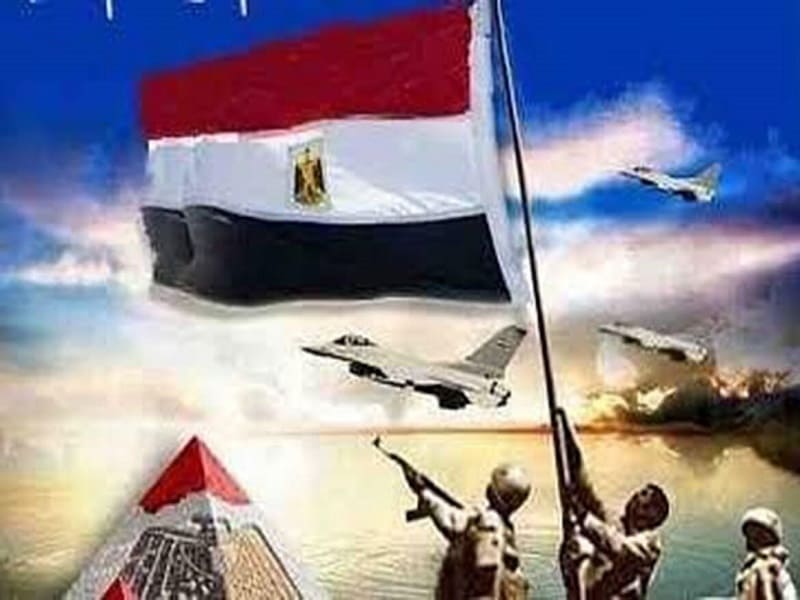 جامعة عين شمس تحتفل بمرور نصف قرن على انتصارات حرب أكتوبر ١٩٧٣