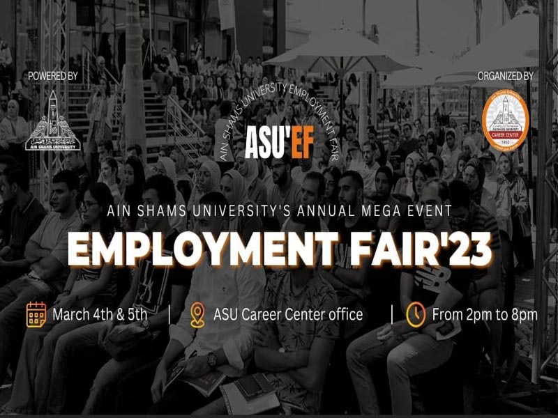 The annual recruitment forum for the year 2023 for university students and graduates on the 4th and 5th of March 2023