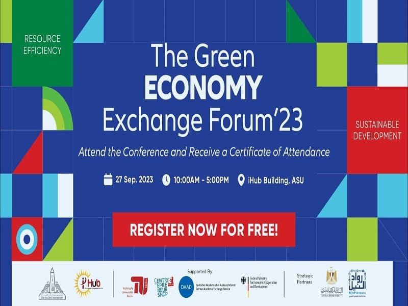 Wednesday… The launch of the Green Economy Project Conference at the ASU-iHub Center in cooperation with the Entrepreneurship Center at the Technical University.