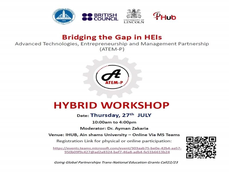 Thursday…A workshop entitled Bridging the Gap in Higher Education Institutions, Advanced Technologies, Entrepreneurship, and Administrative Partnership at ASU IHub Center
