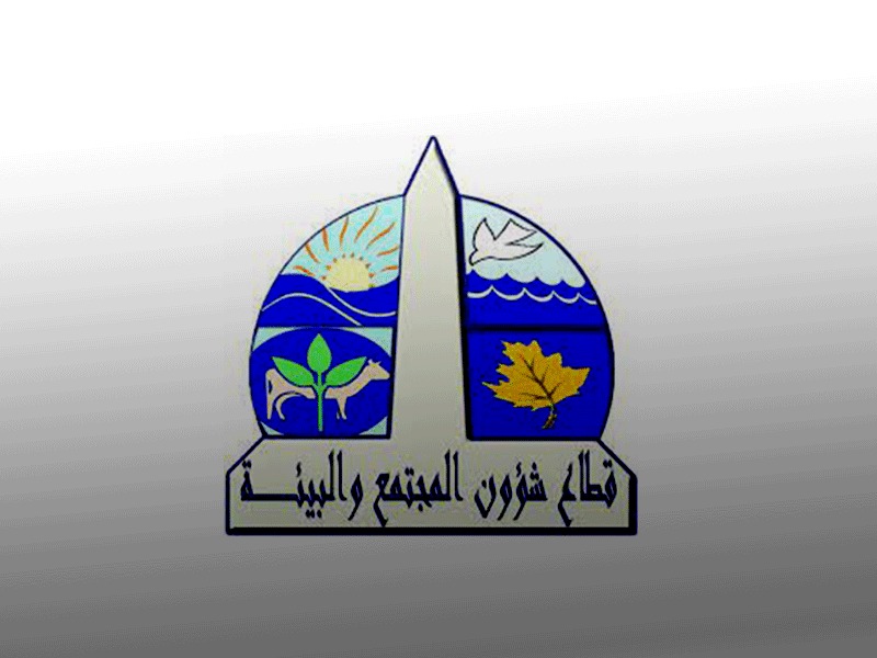 الثلاثاء المقبل يوم تثقيفي للأئمة والواعظات تحت عنوان "البناء الثقافي" بجامعة عين شمس
