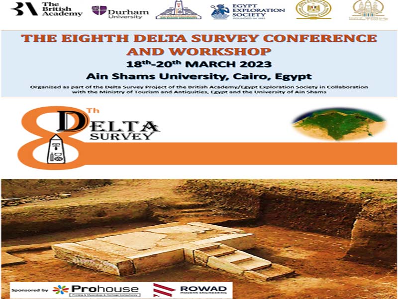 Next Saturday, "the Eighth International Conference on Delta Survey" at the Faculty of Archeology