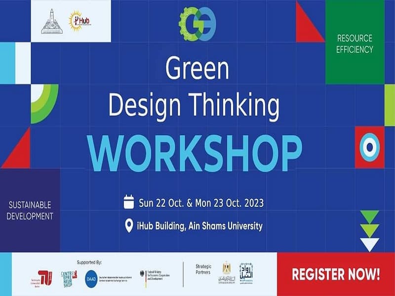 ورشة عمل حول "Design Thinking" بمركز الابتكار وريادة الأعمال بجامعة عين شمس