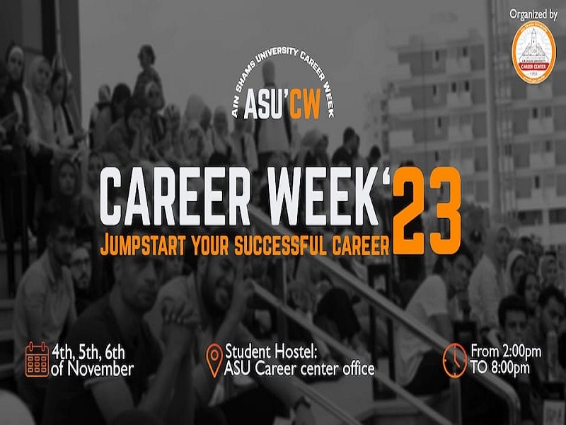 November 4: Launching of the Career Week at the ASU Career Center at Ain Shams University