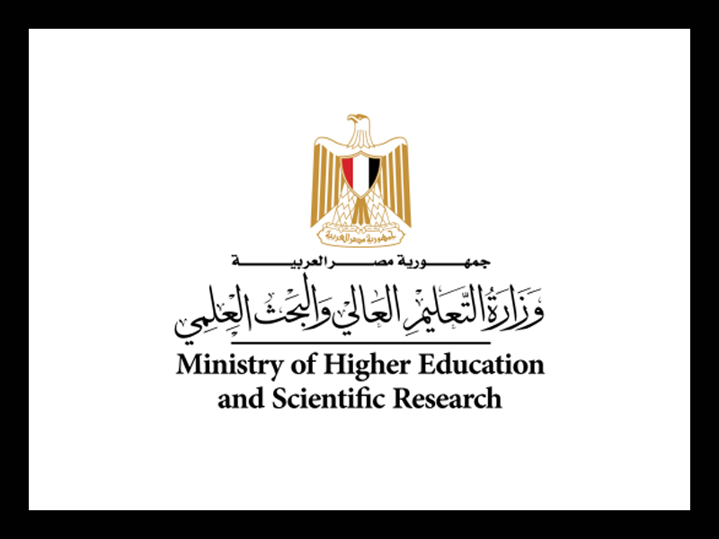The Ministry of Higher Education announces the date for the qualification tests for enrollment in some faculties for Egyptian general secondary school students for this year 2023