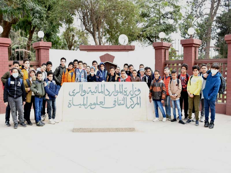 كلية آثار عين شمس تنظم رحلة لجامعة الطفل إلى المركز الثقافي لعلوم المياه ومتحف الري