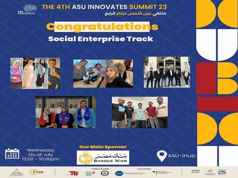 The winners of the Social Enterprise track in the Ain Shams Innovate competition 2023