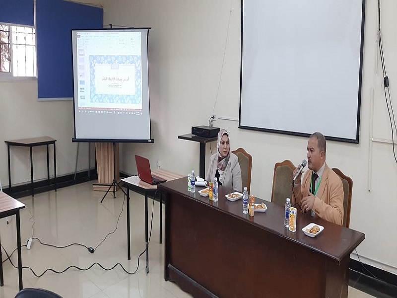 The Faculty of Education organizes an intensive training course on "Environmental Economics and the Art of Natural Resources Management" in cooperation with the Ministry of Environment
