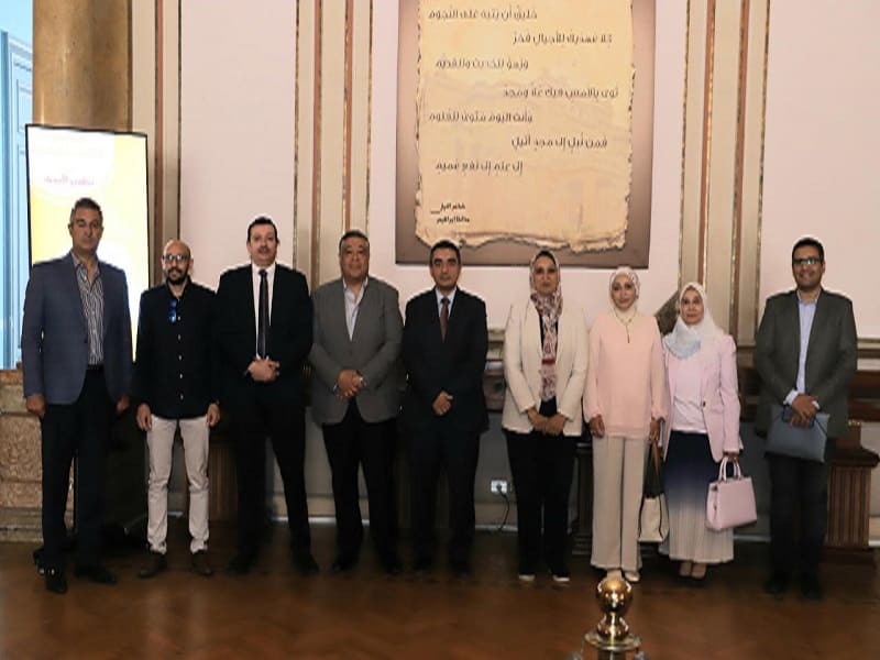 لجنة الاختبارات الإلكترونية في زيارة لجامعة عين شمس