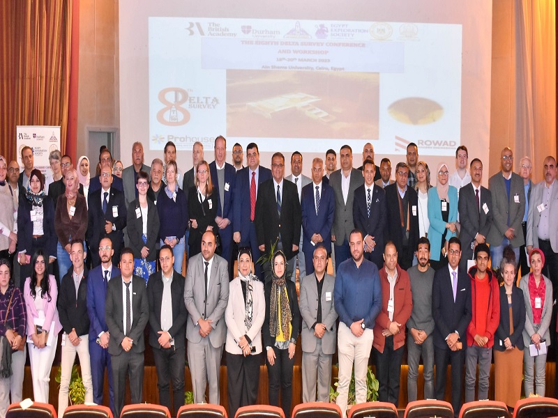 افتتاح المؤتمر الدولي الثامن لمسح الدلتا بآثار عين شمس