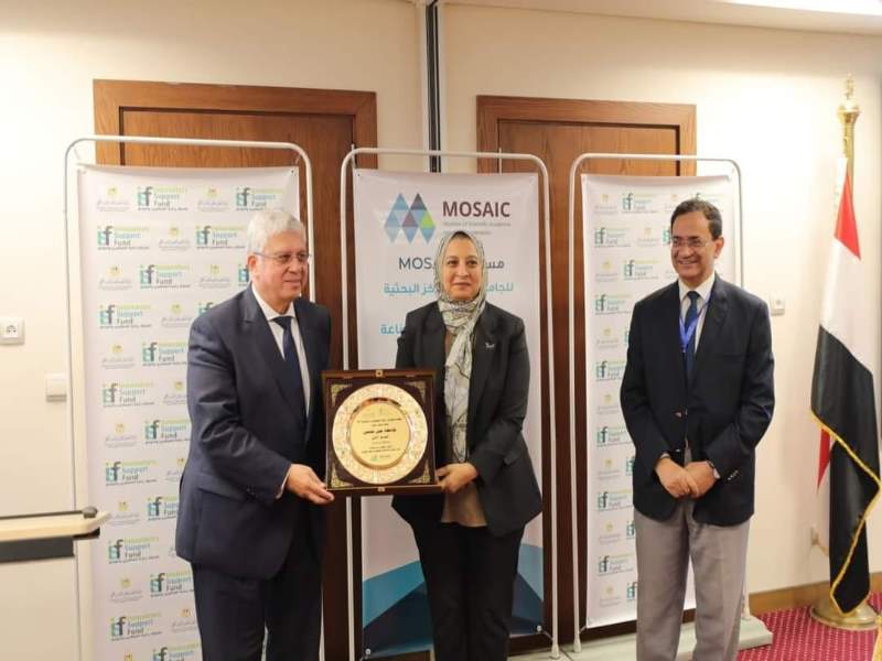 Ain Shams University wins the first place in the MOSAIC competition for the best Egyptian universities and research centers in innovation and cooperation with industry