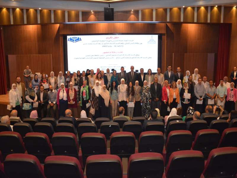 The President of the University and his Vice President for Postgraduate Studies and Research honor the class of Prof. Saad Al-Sayed who have received the International Publishing Reward