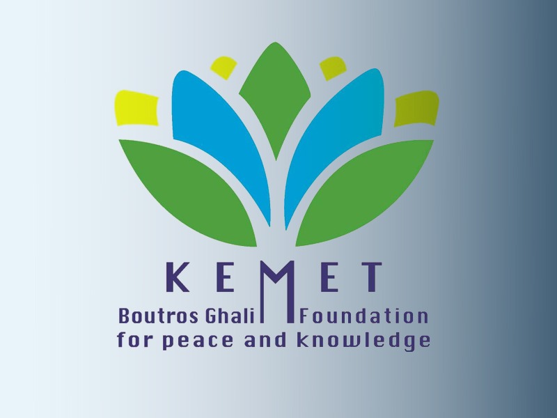 Announcing the Dr. Boutros Boutros-Ghali Prize for Peace and Knowledge 2023