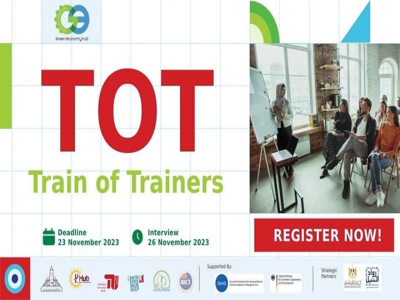 تدريب المدربين.. برنامج تدريبي ضمن أنشطة مشروع TOT الاقتصاد الأخضر بالشراكة مع جامعة برلين التقنية