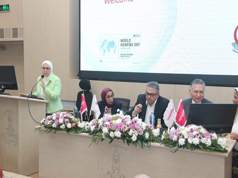 The Faculty of Medicine celebrates the World Hearing Day