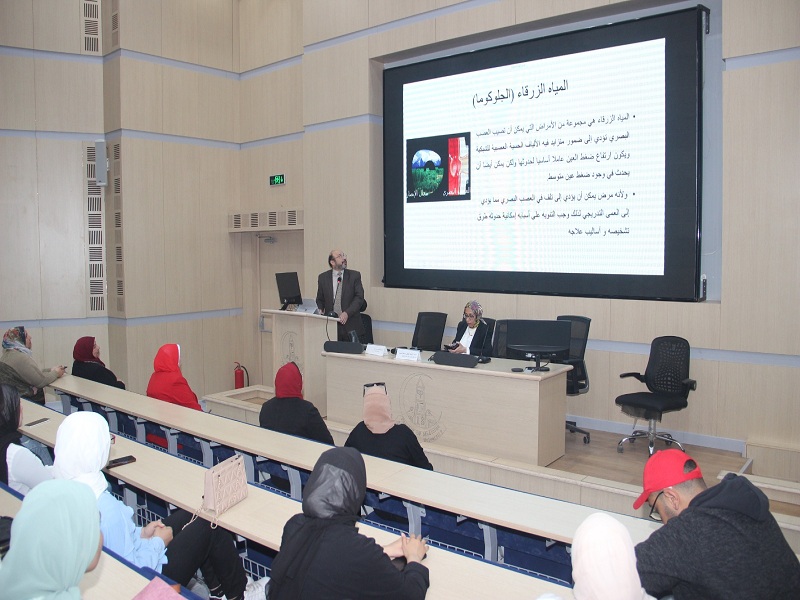 Beware of "glaucoma" thieves of sight... An educational symposium at the Faculty of Medicine