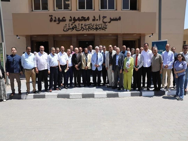 The Minister of Higher Education checks on the work of the main coordination office at Ain Shams University