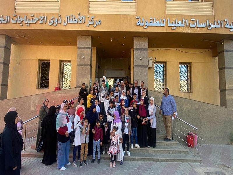 Group Iftar for children of the special needs care center and their families in a large amusement park