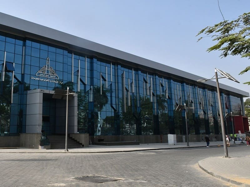 The Networks and Information Technology Center at Ain Shams University launched a new registration system for the Basics of Digital Transformation course